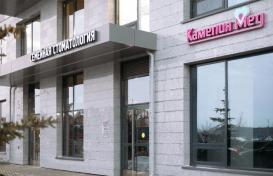 Нашему филиалу на Сибгат Хакима — 2 года!