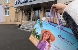 Расширяем возможности